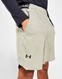UNDER ARMOUR SZORTY VANISH WOVEN SHORTS