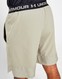 UNDER ARMOUR SZORTY VANISH WOVEN SHORTS