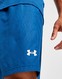 UNDER ARMOUR SZORTY WOVEN EMBOSS SHORTS