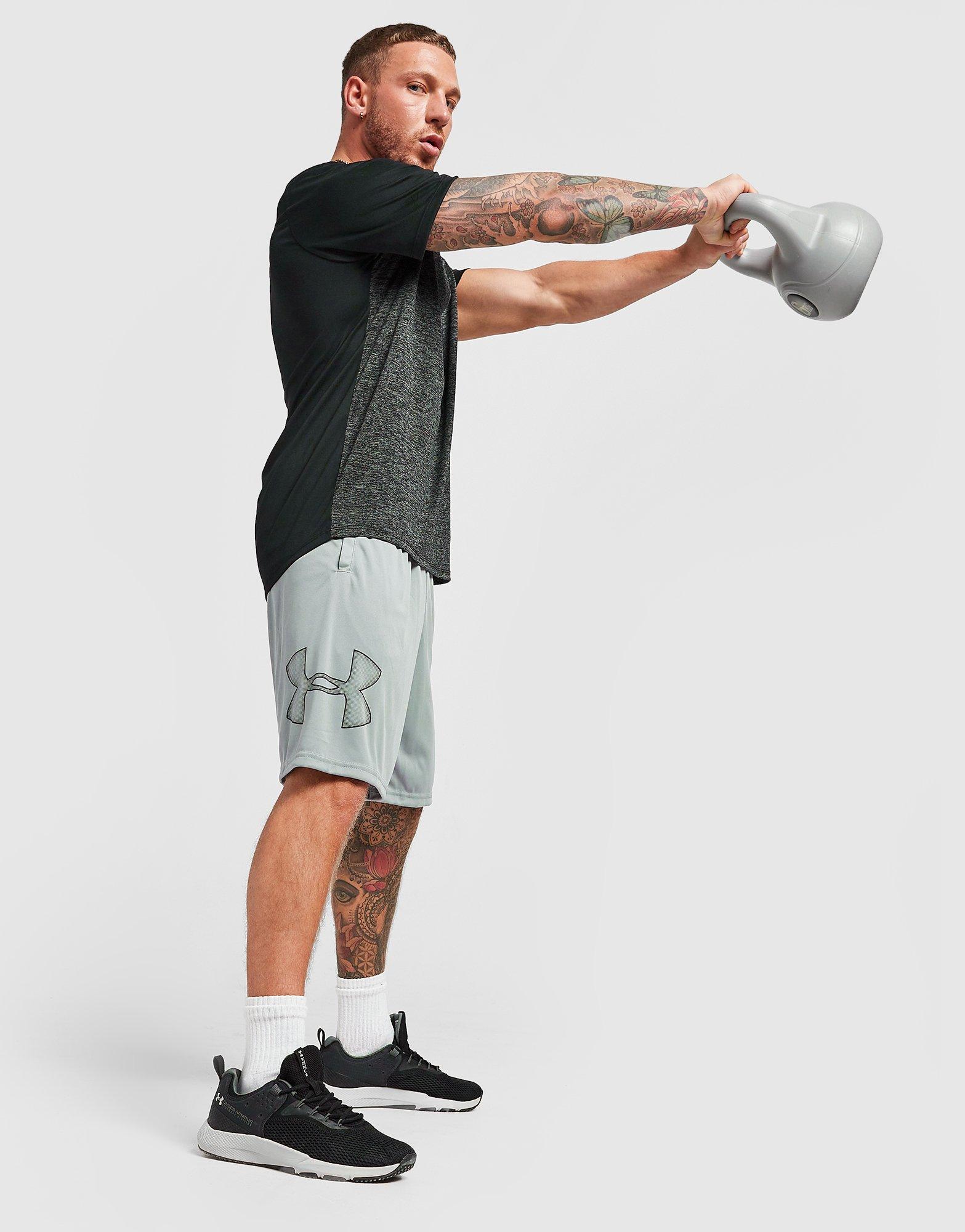 Мъжки шорти UNDER ARMOUR ШОРТИ TECH GRPH SHT M'GY 1306443035 Сив