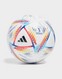 ADIDAS PIŁKA WORLD CUP 2022 AL RIHLA LEAGUE FOOTBALL