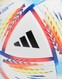 ADIDAS PIŁKA WORLD CUP 2022 AL RIHLA LEAGUE FOOTBALL