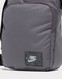 NIKE AIR MAX 2.0 BAG 