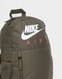 NIKE PLECAK ELEMENTAL C KHAKI/WHT