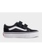 VANS OLD SKOOL V