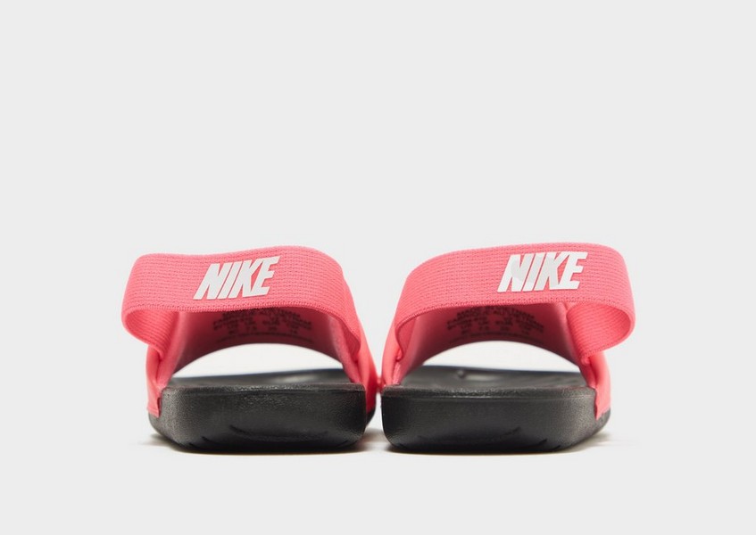Nike Kawa