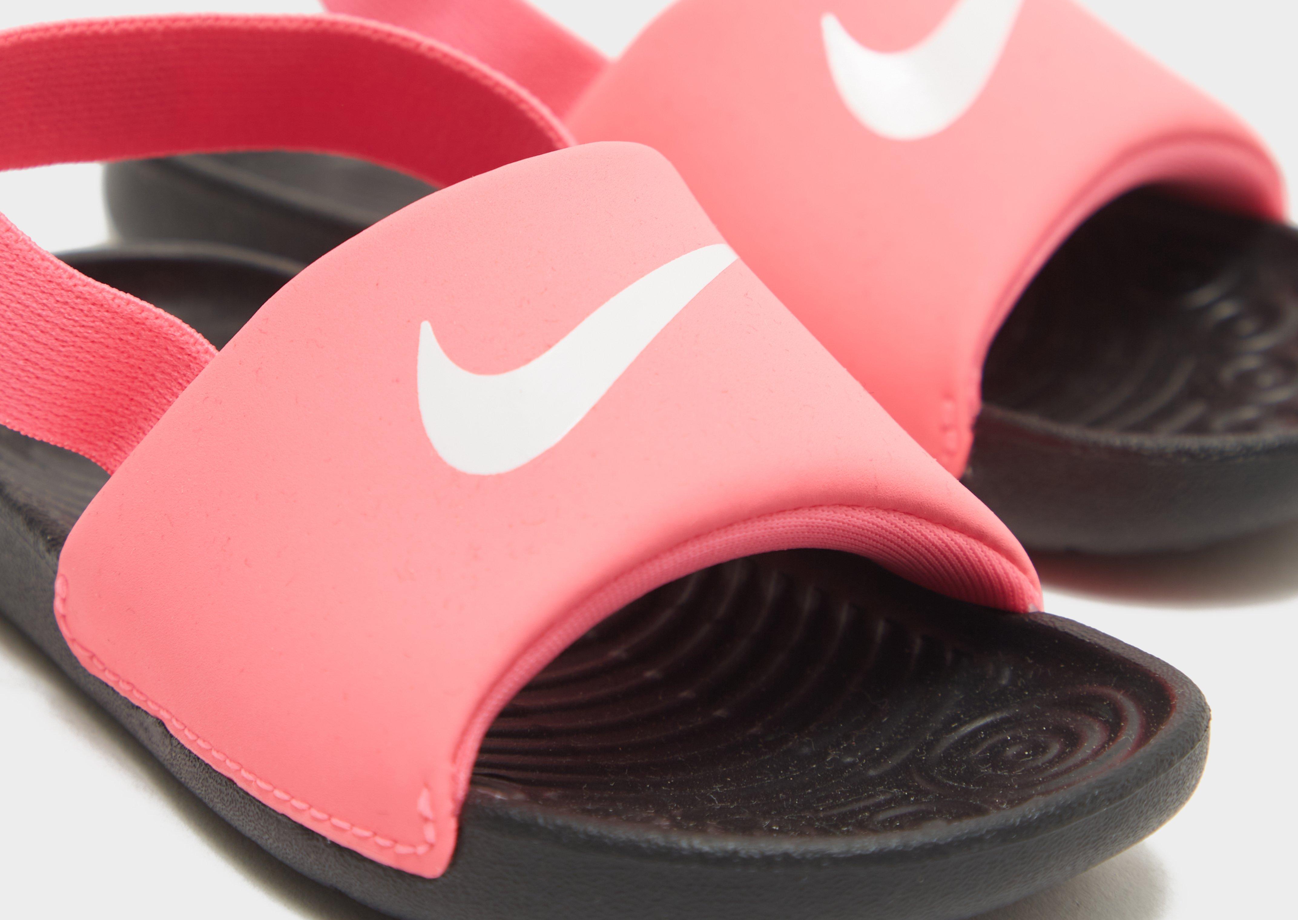 Nike Kawa