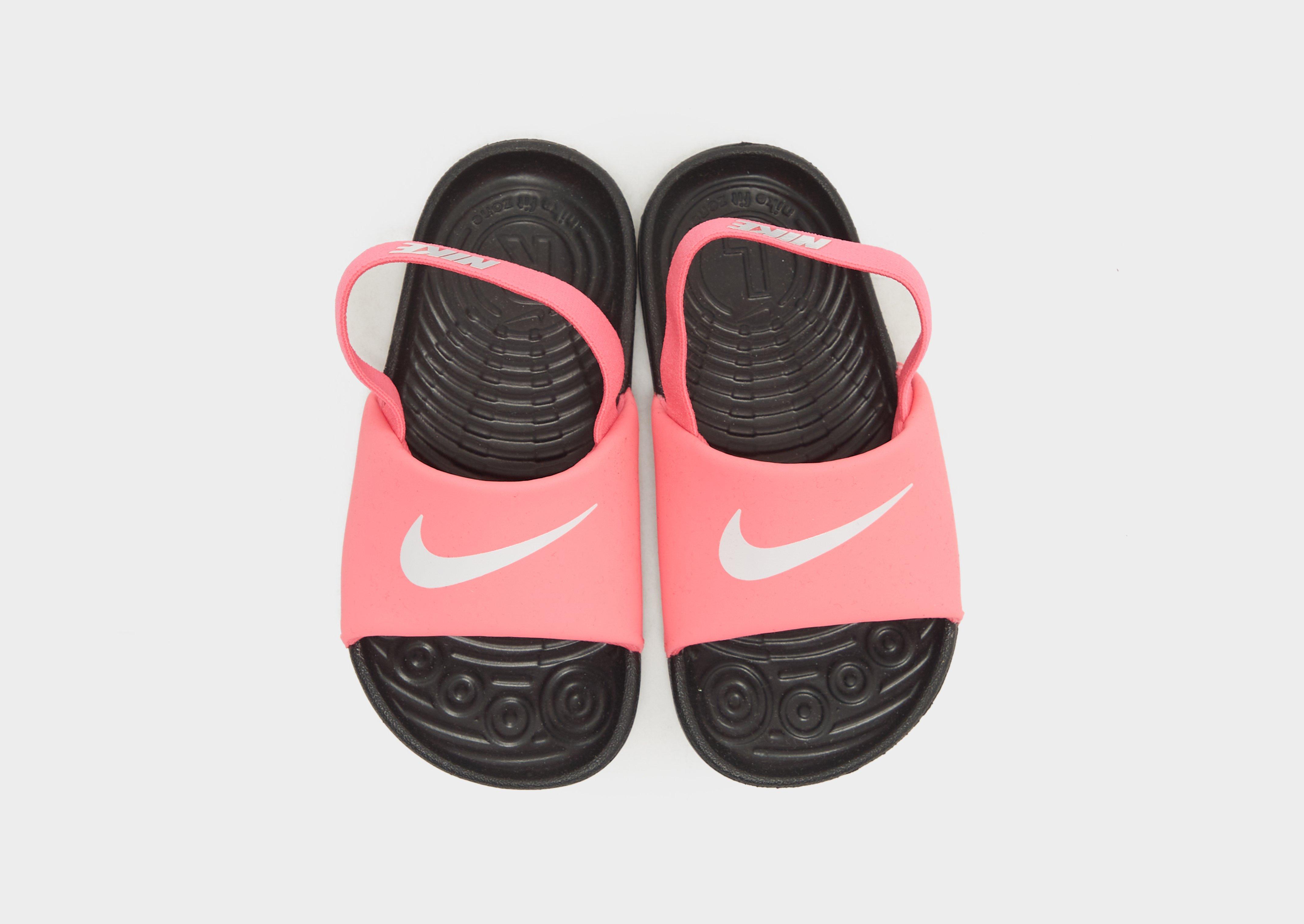 Nike Kawa