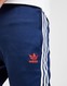 ADIDAS TRENINGOWE SST TRACK PANTS