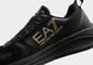 EMPORIO ARMANI FUTURE MESH