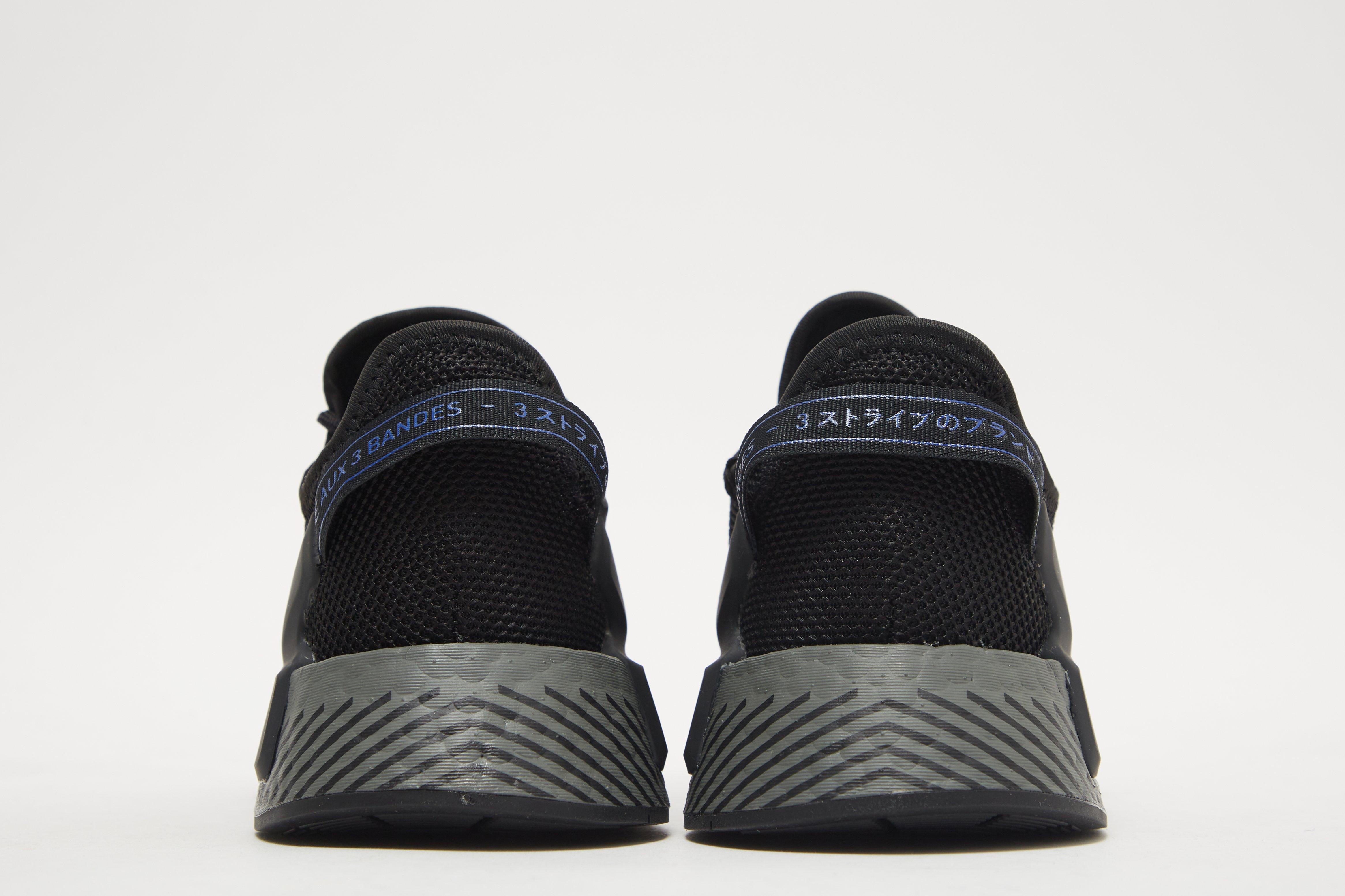 Detské tenisky ADIDAS NMD_R1.V2 J HQ6696 Černá