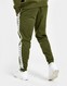 NIKE ZEUS TAPE JOGGERS 