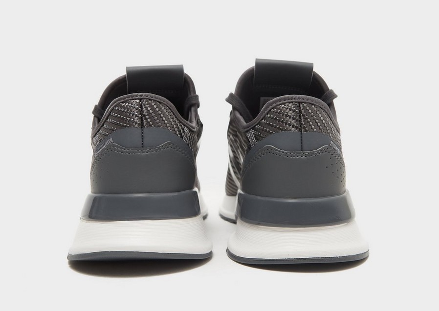 Buty sneakersy męskie ADIDAS U_PATH X HQ6622 Szary