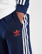 ADIDAS SPODNIE SST TRACK PANTS JUNIOR
