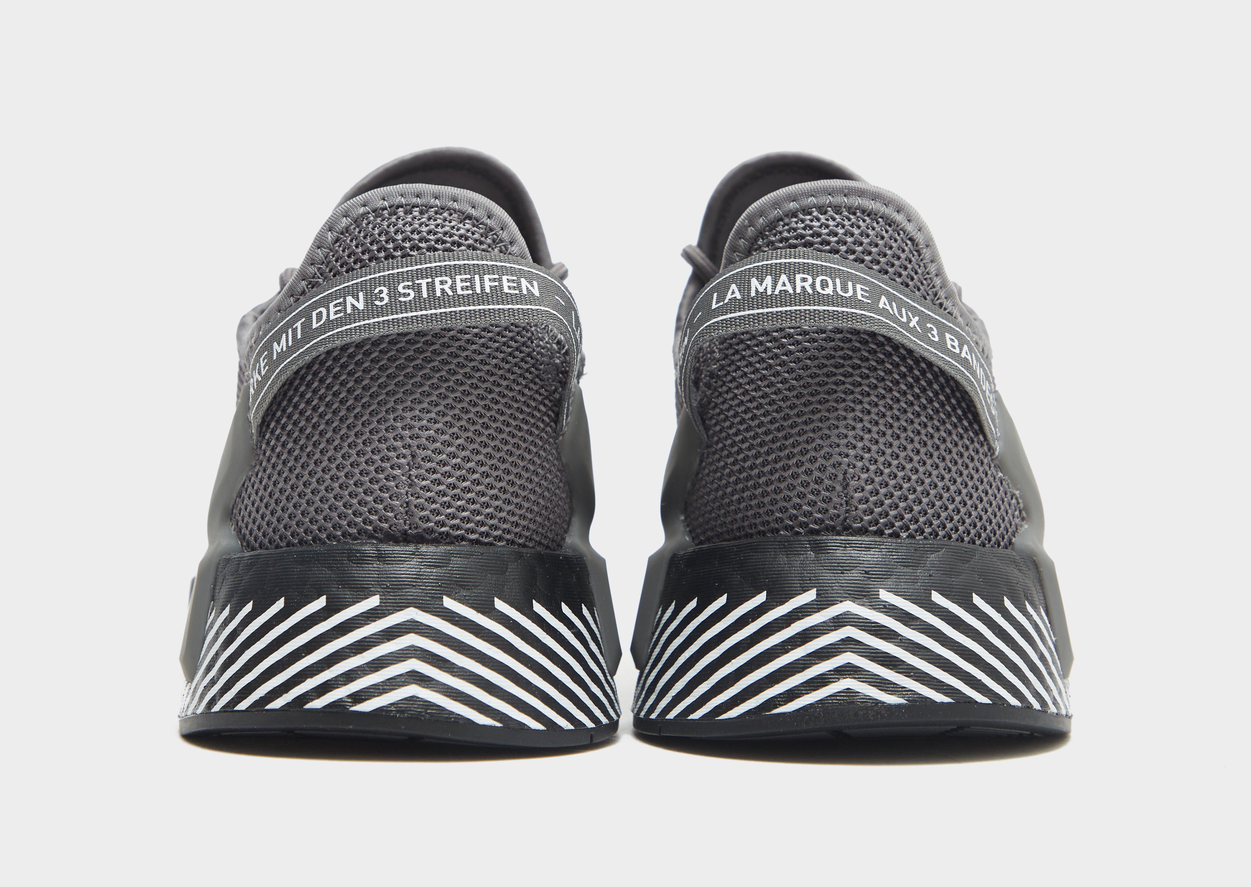 Детски маратонки ADIDAS NMD_R1.V2 J  GY4891 Сив