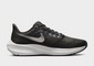 NIKE WMNS AIR ZOOM PEGASUS 39