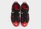 NIKE AIR MORE UPTEMPO KC BG