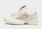 FILA DISRUPTOR II PREMIUM