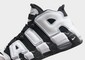 NIKE AIR MORE UPTEMPO