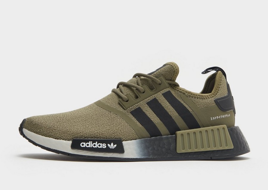 Buty sneakersy męskie ADIDAS NMD_R1  IF4891 Khaki