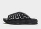 NIKE AIR MORE UPTEMPO