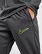 NIKE ПАНТАЛОНИ M NK DF ACD23 PANT KPZ BR