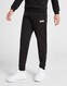 PUMA NADRÁG KEY GRAPHIC PANT B F L