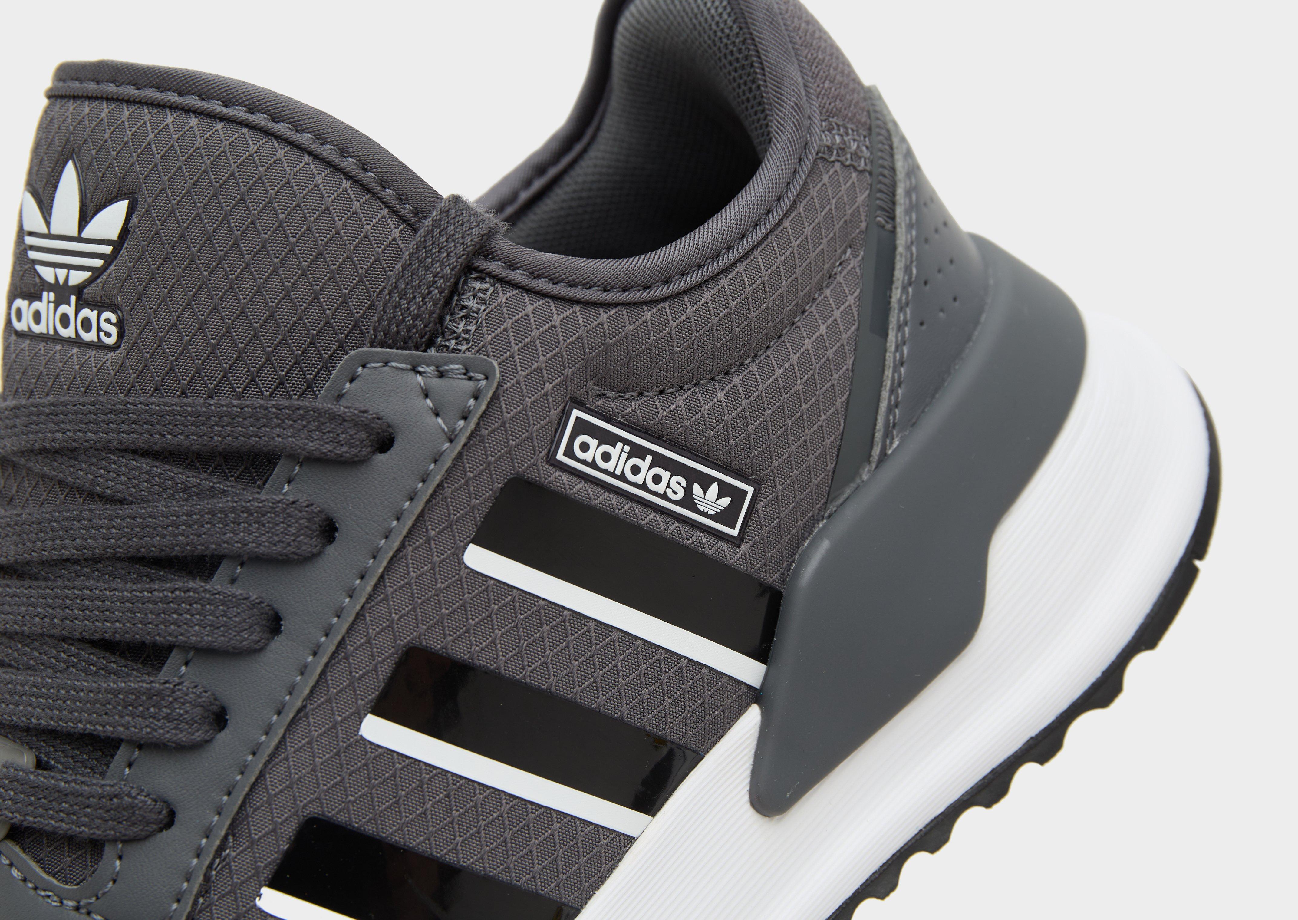 Dječje tenisice ADIDAS U_PATH X J IE8279 siva