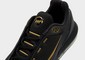 NIKE AIR MAX PULSE NA