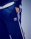 ADIDAS SPODNIE SST TP ORIGINALS POLY CORE