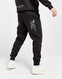 HOODRICH SPODNIE SPLATTER JOG BLK