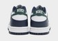 NIKE DUNK LOW GS MM