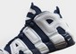 NIKE AIR MORE UPTEMPO KI BG