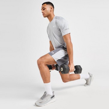 Pánske šortky UNDER ARMOUR ŠORTKY  TECH UTILITY SHT MOD GRY