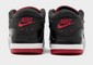 AIR JORDAN 4 RM