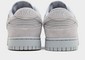 NIKE DUNK LOW RETRO SE NUBUCK