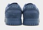 NIKE DUNK LOW RETRO SE NUBUCK