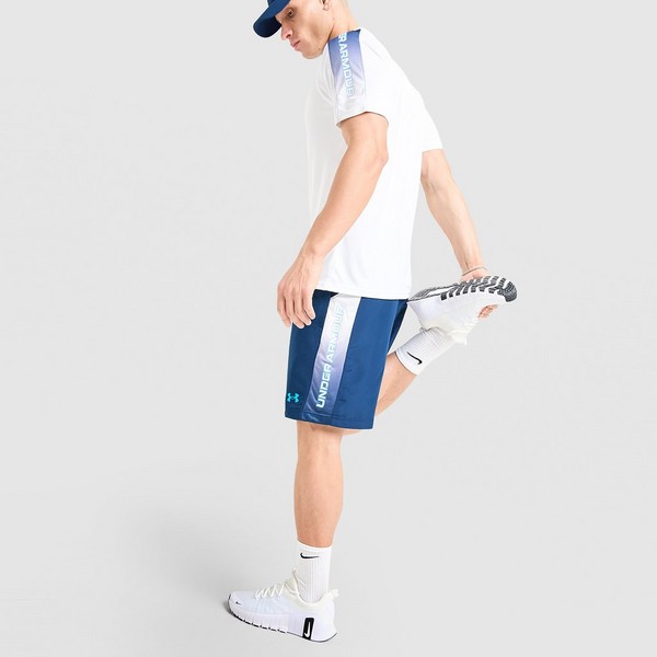 UNDER ARMOUR ŠORTKY  WOVEN FADE