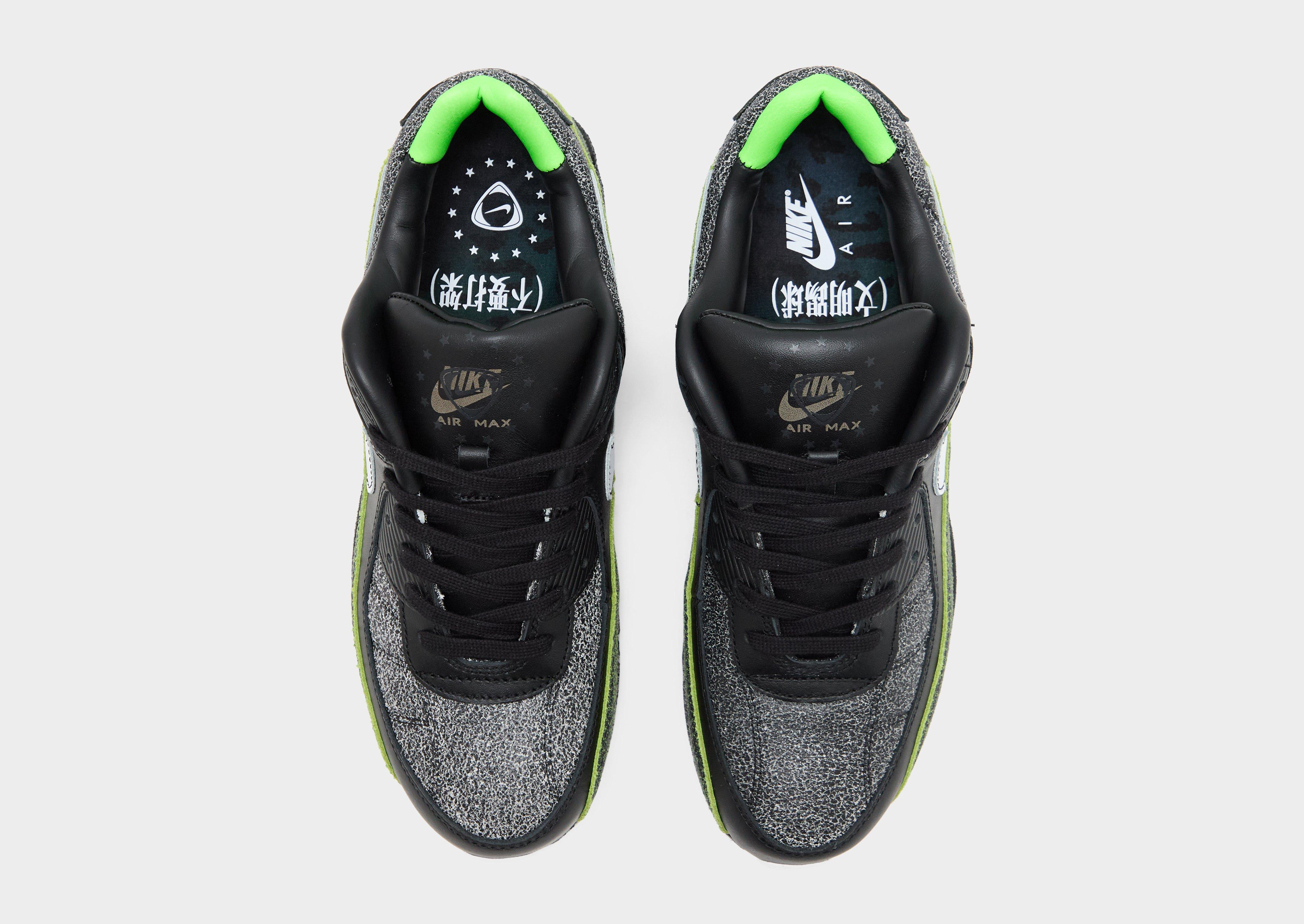 Nike Air Max 90