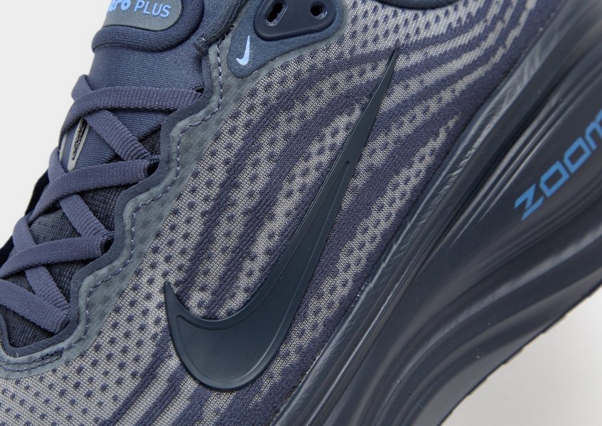 Nike Vomero Plus