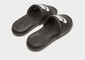 NIKE VICTORI ONE 