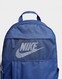 NIKE RUCSAC NK ELMNTL BKPK - LBR