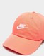 NIKE ČIAPKA NIKE CLUB