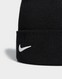 NIKE CZAPKA ZIMOWA K NK PEAK SC SWSH