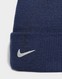 NIKE CZAPKA K NK PEAK BEANIE SC SWSH