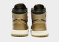 JORDAN 1 RETRO HIGH