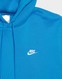 NIKE СУИТЧЪР С КАЧУЛКА M NK CLUB BB PO HOODIE