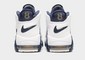 NIKE AIR MORE UPTEMPO '96