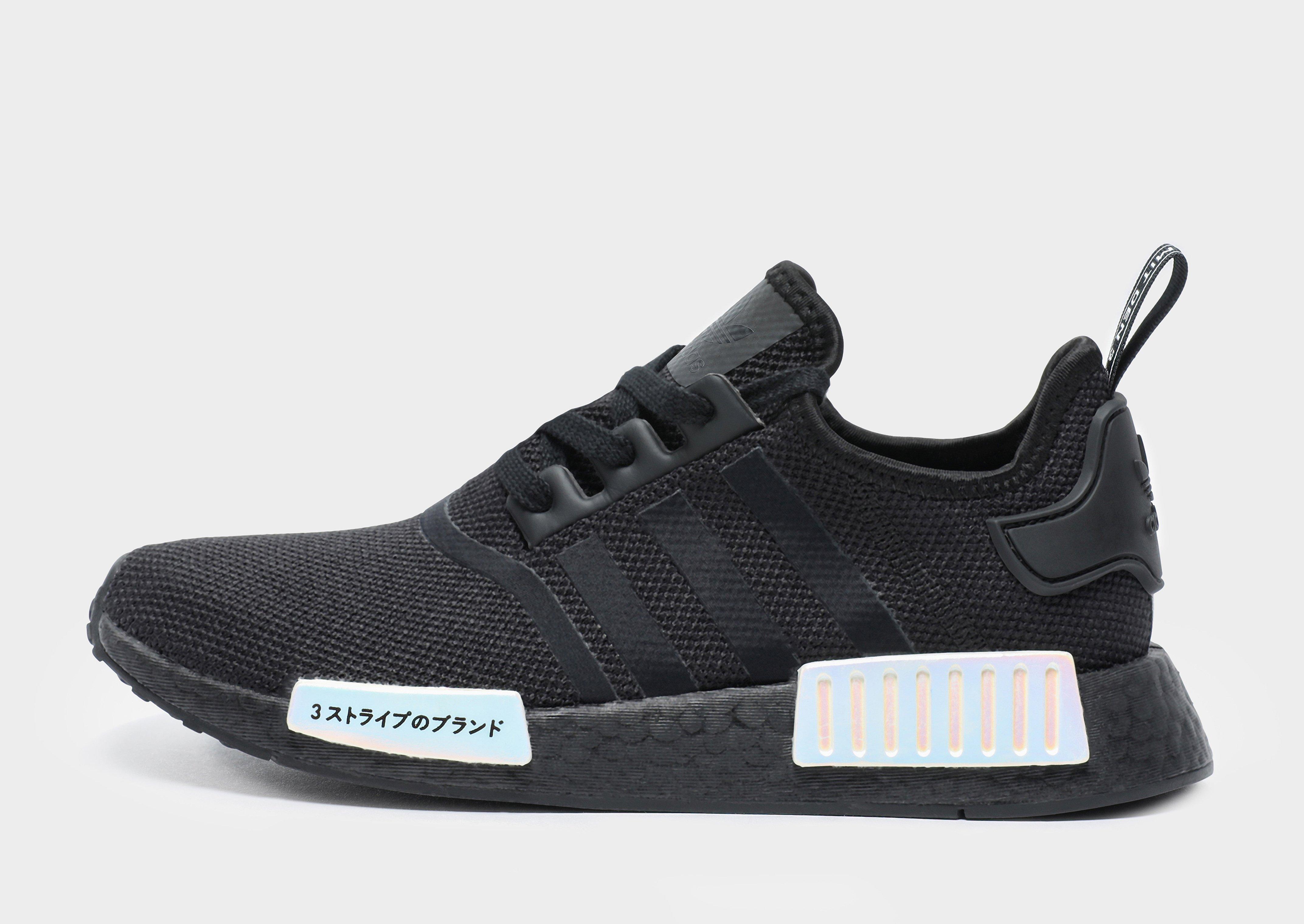 NMD R1 Iridescent Japan Women's - Only 