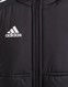 ADIDAS KURTKA ZIMOWA CON22 WINT JKTY
